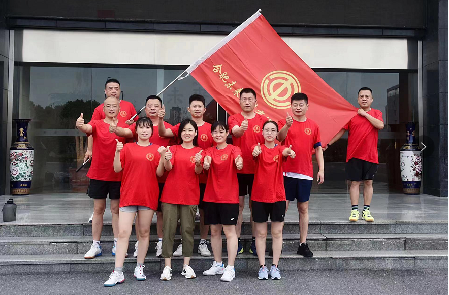  通博平台第二届职工羽毛球比赛圆满结束